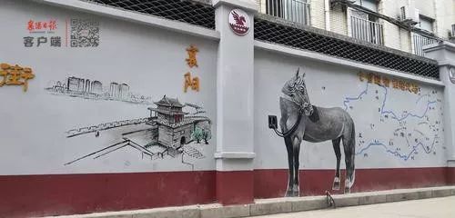 南昌文化墙墙体彩绘,南昌墙画涂鸦,南昌墙面绘画,南昌绘画墙面